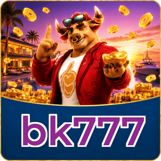 App Store & Play Store - Disponível